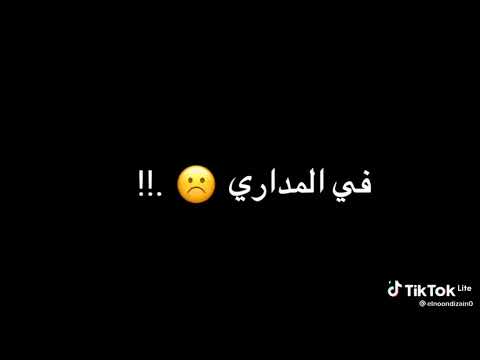 برومو مهرجان يتكلم عبري عصام صاصا