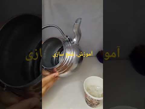با نور شمع قصه هایی را روشن میکنم اینجا جایی ست برای لمس لحظه هاییکه بوی گذشته میدند شمع آرامش