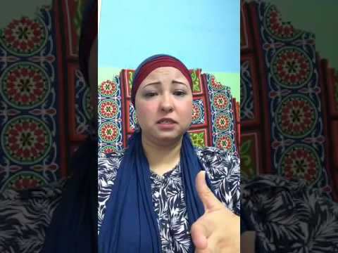 معالجة الأصول الثابتة ومراجعتها