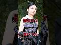 柴咲コウの顔がめっちや变わつた #柴咲コウ #芸能界 #芸能人 #fyp