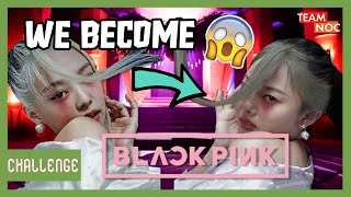 We Try Iconic BLACKPINK Looks! screenshot 2