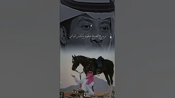 بعض البشر لا شافك بخير يحتاس 