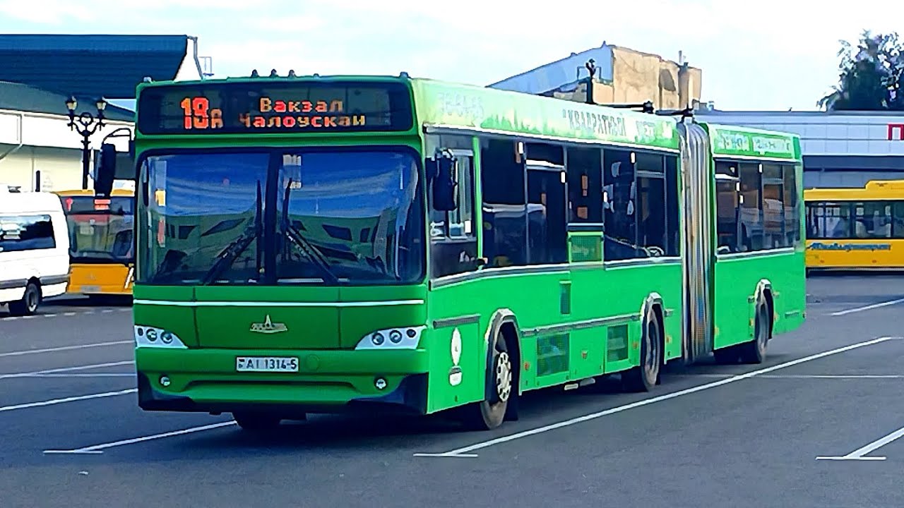 Борисов. Полная поездка на автобусе МАЗ-105.465. Маршрут 18а (ГОС№: АІ 1314-5)