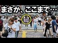 衝撃!!シンガポール女子学生が日本旅行の不満をネット投稿したらヤバいことに!!【海外の反応】