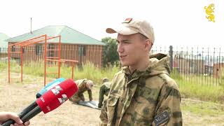 В Бурабайском районе состоялось открытие Международной полевой олимпиады юных геологов