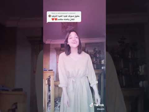 اغنيه المكان بأكمله مظلم بصوت ليا روعه