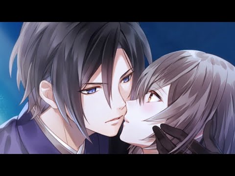イケメン源氏伝(イベント)恋を知る日　プレミアムEND