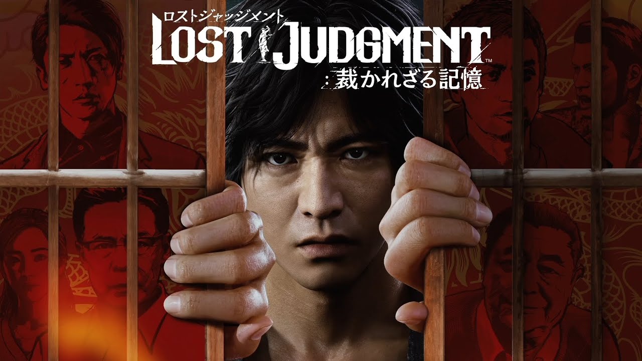 『キムタクが如く』の世界で大暴れしてみた【LOST JUDGMENT #1】