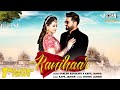 Ranihaar Official Video Kapil Jangir Shalini Adhikary Vijay Jangid Sonam Thakur New Song mp3