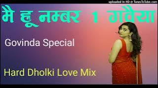 Main-Hoon-No-Aik-Gawaiya-DjSong-Dj-Manoj-Kanera-(djmanojkanera.ml)