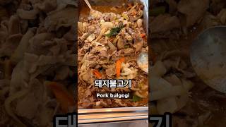 This is a buffet I ate at in Korea 🇰🇷