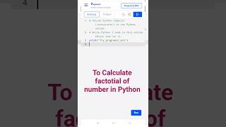 To Calculate factorial of number in Python