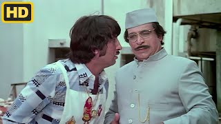 शादी तो एक तरफ, निशा अब मेरे मुँह पे थूके की भी नहीं -Kader Khan Comedy Scene -Mawaali - जबरदस्त सीन