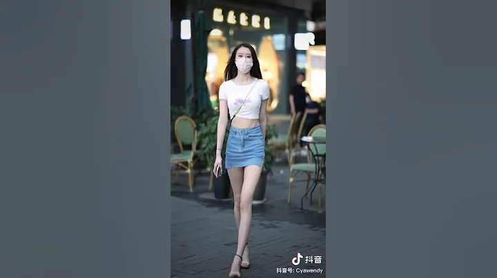#街拍 抖音第一网红温迪迪 这是有多瘦 - 天天要闻