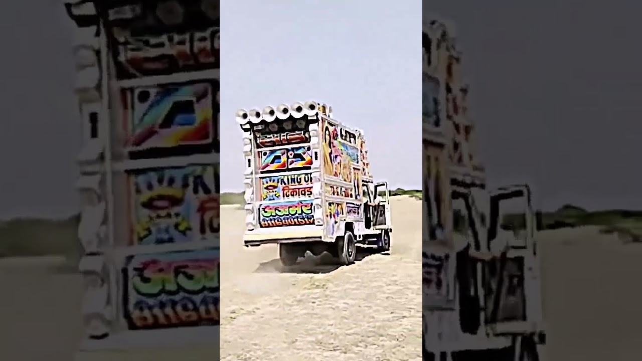 Watch Bolero....#viral #viralvideo #reels #rajasthan #marudhar on YouTube Watch Bolero....#viral #viralvideo #reels #rajasthan #marudhar on YouTube