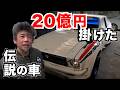 クワハラスターレット【京都はんなり公認切抜ch】