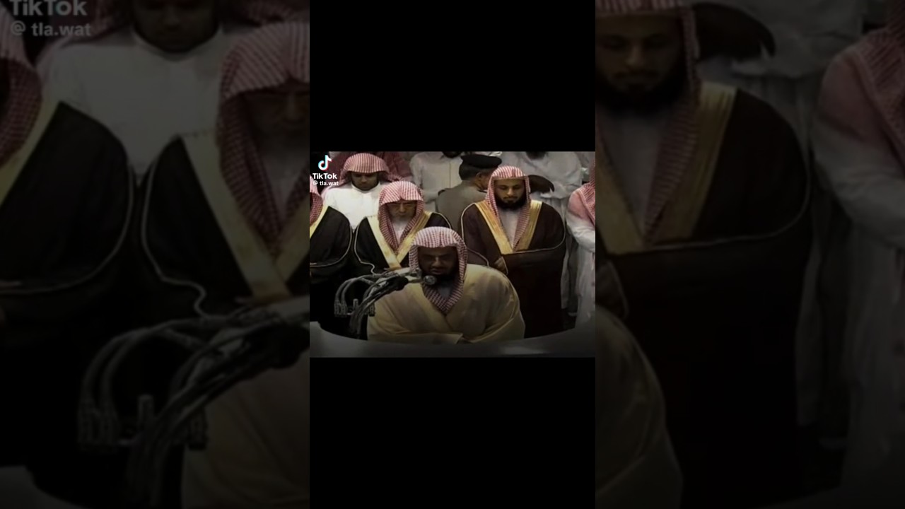 #سعود_الشريم #سورة_التوبة #تلاوة_خاشعة