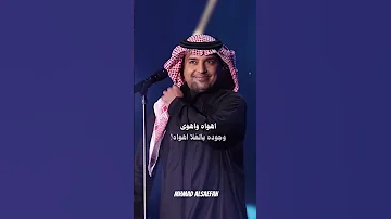 طيفك يلاحق عيونك يدان دان الي دان مشاهير العرب يوتيوب كاب كات ستوريات حالات حالات واتس اغاني 