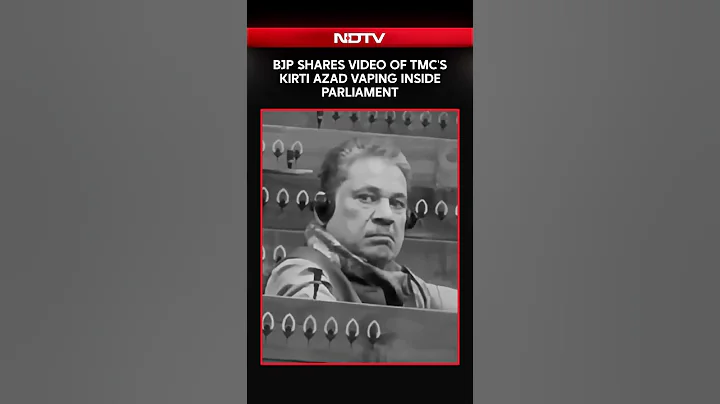 BJP Shares Video Of TMC's Kirti Azad Vaping Inside Parliament