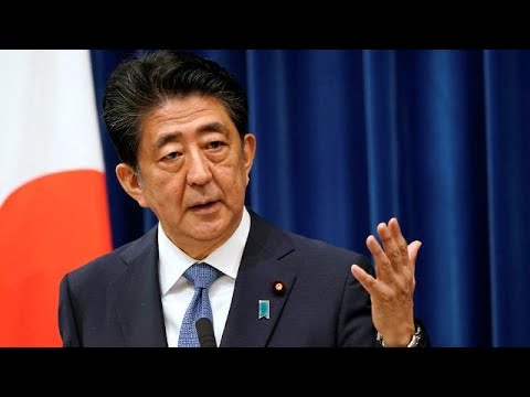 Video: Warum ist die japanische Regierung zurückgetreten?
