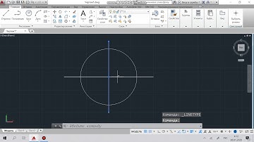1.16 Изменение типа линии и ее толщины
