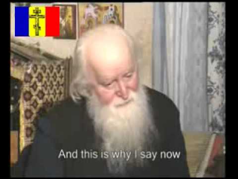 სულის გამწმენდი - Sofian Boghiu