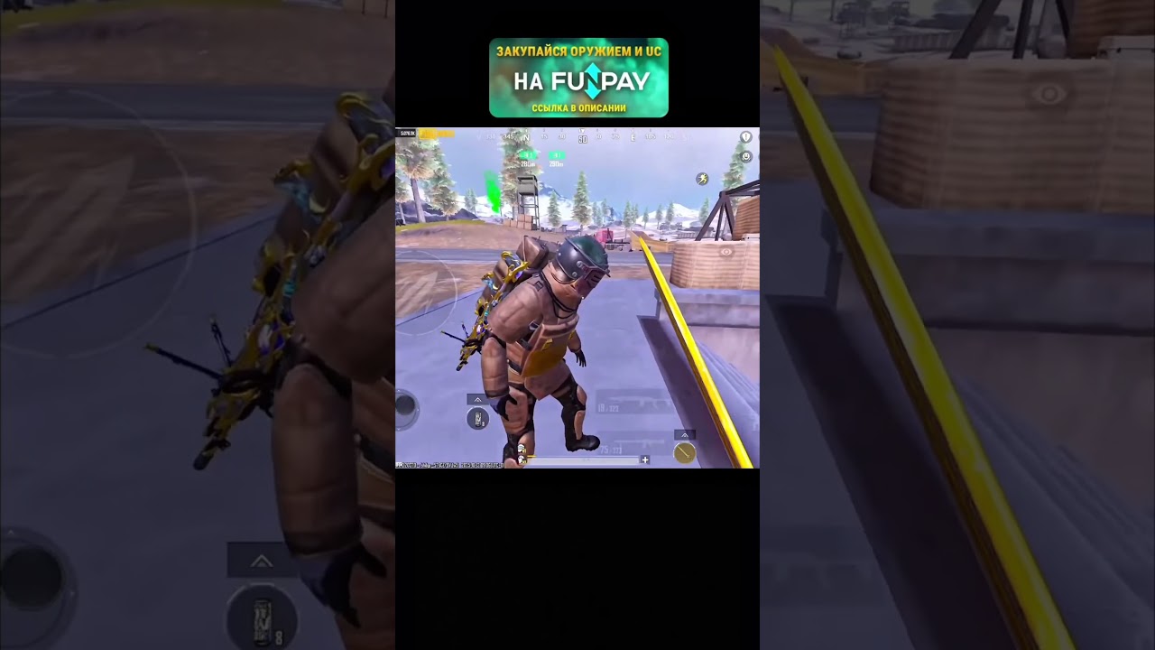 Нашел золото в АФК😂😂😂 