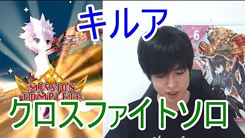 تحميل 白猫 ハンター 協力 تحميل 白猫 ハンター 協力
