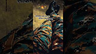 #police#policeacademy#armylover#army#biharpolice #motivation#trending#trening#uppolice#mppolice#bsf