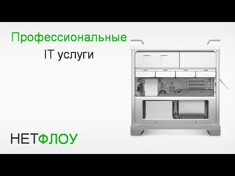 Настройка Wi-Fi на Промсвязь MT-PON-AT4 v5.2