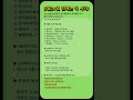 “삼성전자보다더중요한종목이움직입니다#주식,#한국주식,#코스피,#코스닥,#삼성전자,#SK하이닉스,#AI반도체,#반도체,#한미반도체,#급등주,#저평가주,#외국인매수,#테마주,#주식추천