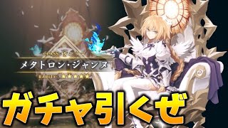 こやはんの配信のサムネイル画像
