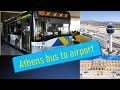 Athens to airport by bus