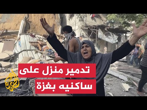 الجيش الإسرائيلي يدمر منزلاً على ساكنيه في مخيم البريج