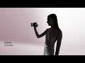 Kimovil Video Samples Vídeos Motorola Razr 40 Ultra Promo video