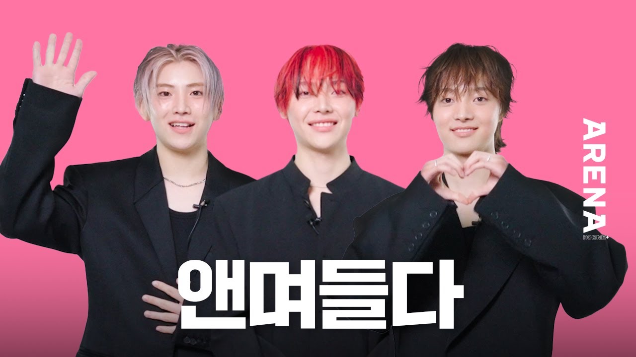 [ENG] 앤팀의 축복은 끝이 없고 그렇게 앤며들다 | ARENA HOMME+
