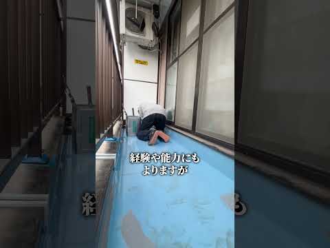 現場代理人を募集します🔥