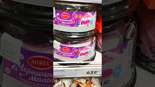 Вкусные торты - 428 Цены Prices So Yummy Chocolate Cake Decorating Best Satisfying Cake Decorating