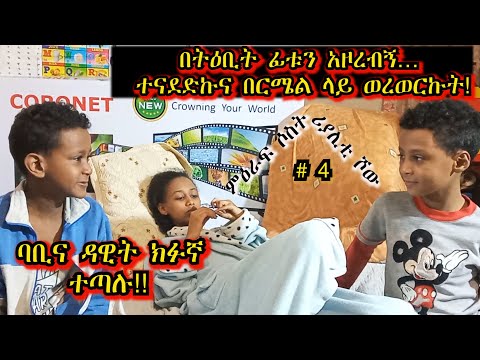 ቪዲዮ: የእስፓ ሳምንት - የ$50 ምርጥ ህክምናዎችን እንዴት ማግኘት እንደሚቻል