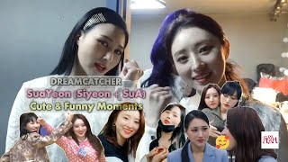 Dreamcatcher SuaYeon (Siyeon + SuA) Cute & Funny Moments