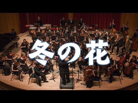宮本浩次 -