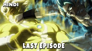 (6) Dragon Ball Super The Multiversal War Part 6 | Hindi