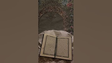 تلاوة مريحة بصوت القارئ أحمد خضر #اجر #story #قرآن