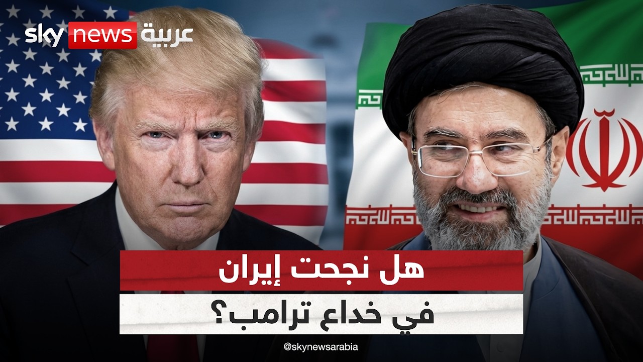 �� ���� ����� �� ���� ����� ���������ʿ ����� �� ���� ������ȿ | #�������
 - نشر قبل 9 دقيقة