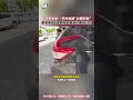 疑金錢糾紛！男持鈍器"攻擊同事" 頭部重創亡 塞後車廂前往警局自首