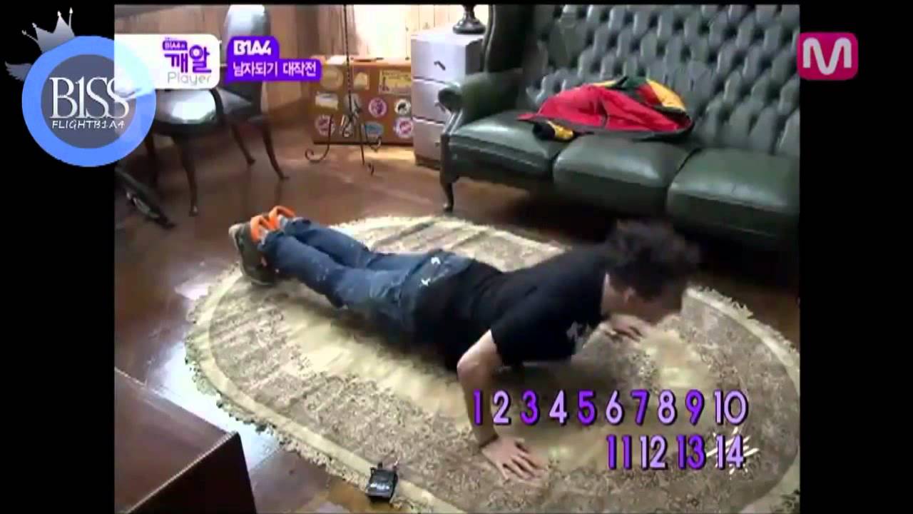 Sesame Player - Cha Sunwoo (Baro)