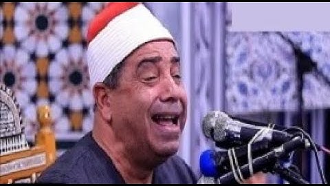 قران الجمعه من مسجد الهيئه الوطنيه للاعلام لفضيله القارئ الشيخ محمود محمد الخشت 3 مايو ٢٠٢٤