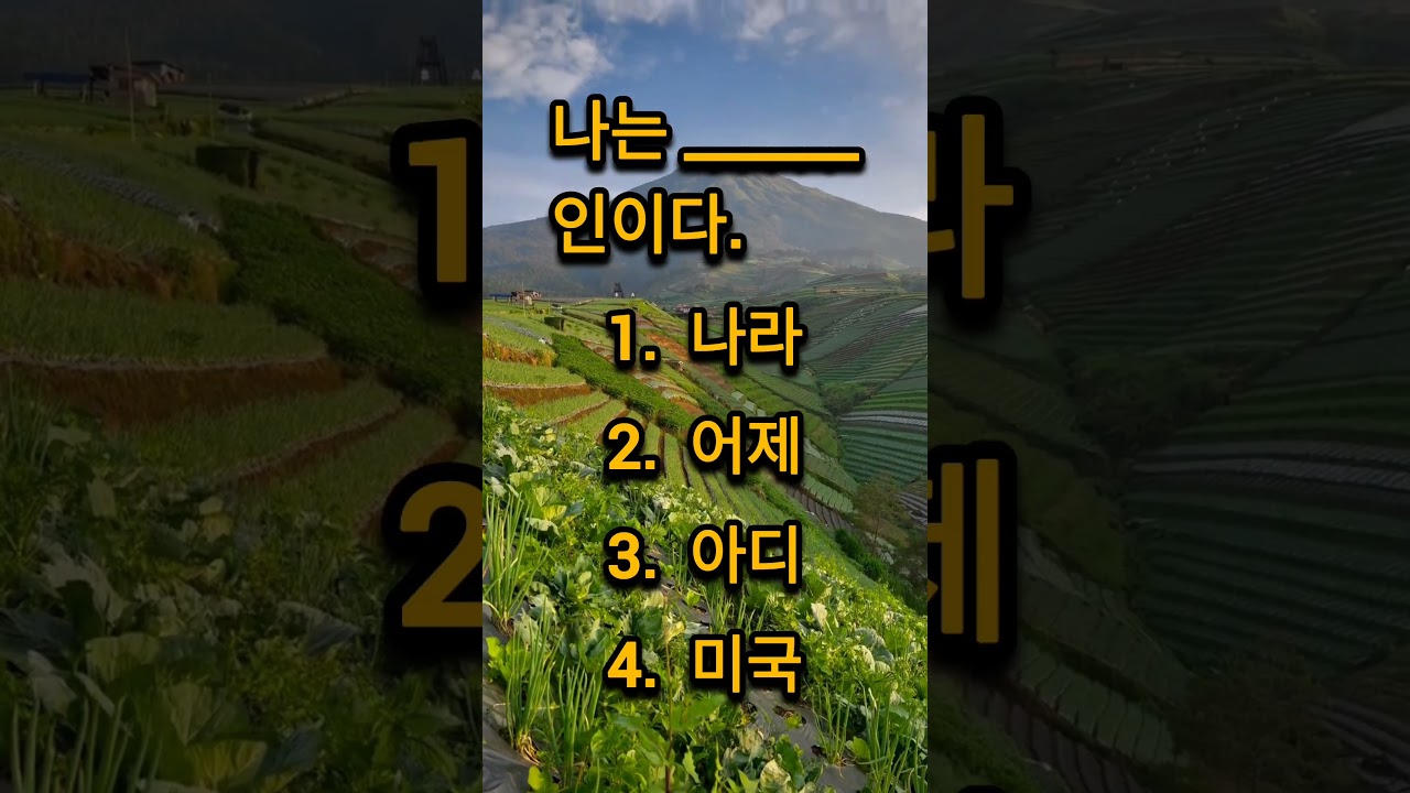 Eps topik new book 2025 