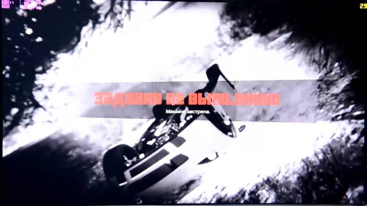 Дешевый игровой комп: AMD FX 4300 и GTX 750Ti 1ГБ. Что потянет?