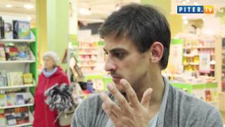 Актер из "Кухни" рассказал о выступающей части своего Актер из "Кухни" рассказал о выступающей части своего
